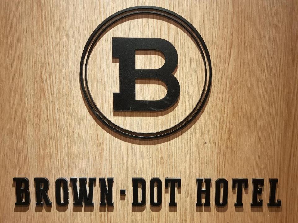 Pohang Brown Dot Hotel المظهر الخارجي الصورة